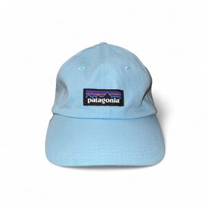 Patagonia | Accessories | New Patagonia Vented Broadbill Hat Sz M